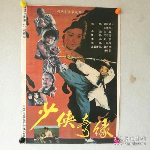 大学毕业证学位证丢失怎么办